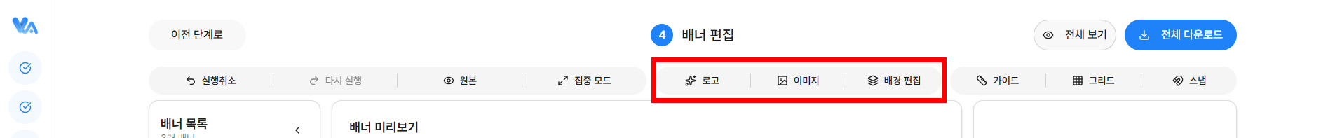 ๋ฒํผ์ค๋ช
1