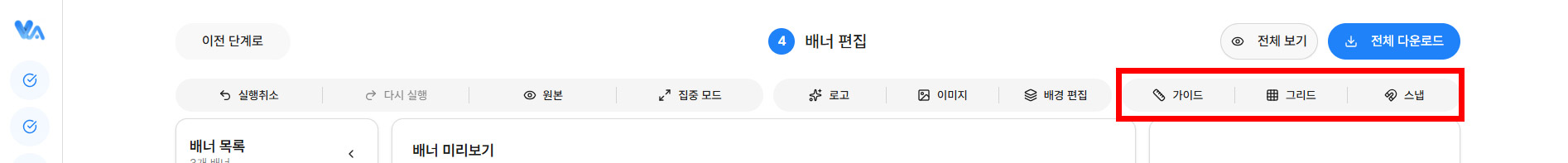 ๋ฒํผ์ค๋ช
2